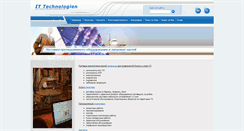 Desktop Screenshot of it-t.ru